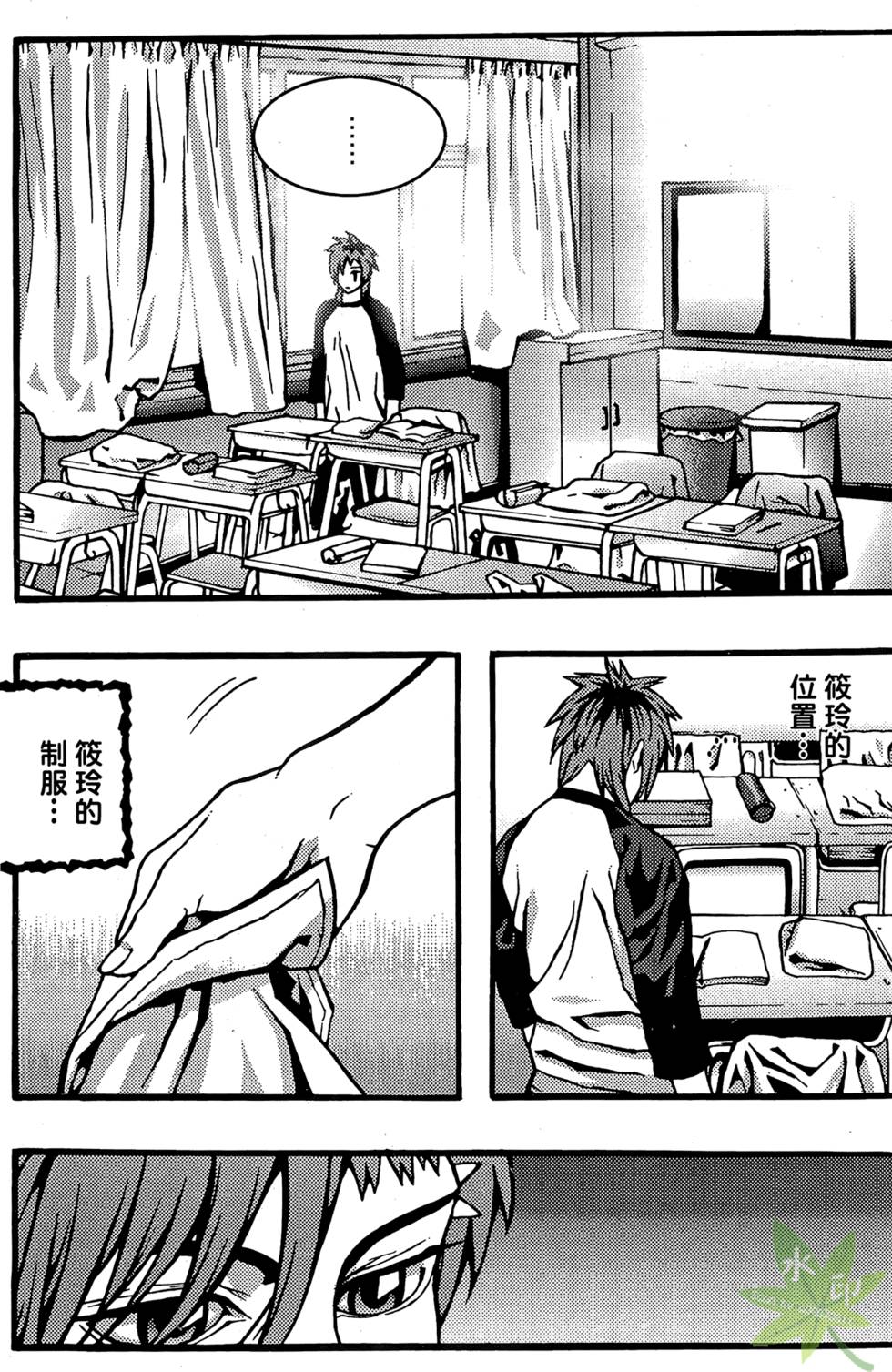 第91页