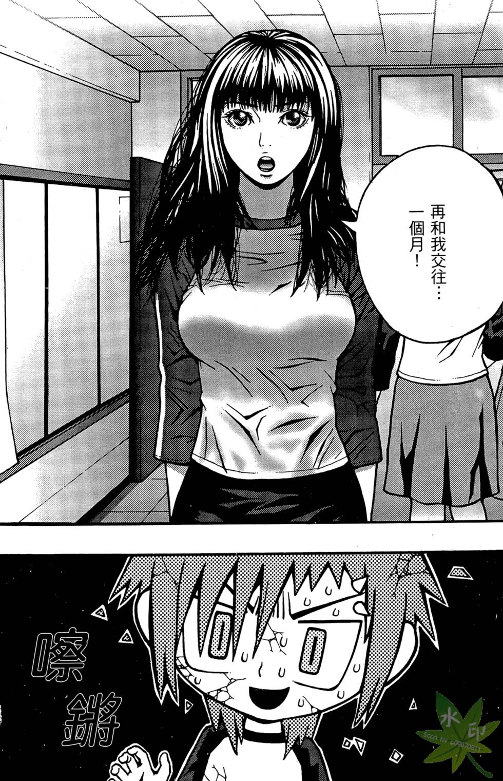 第95页