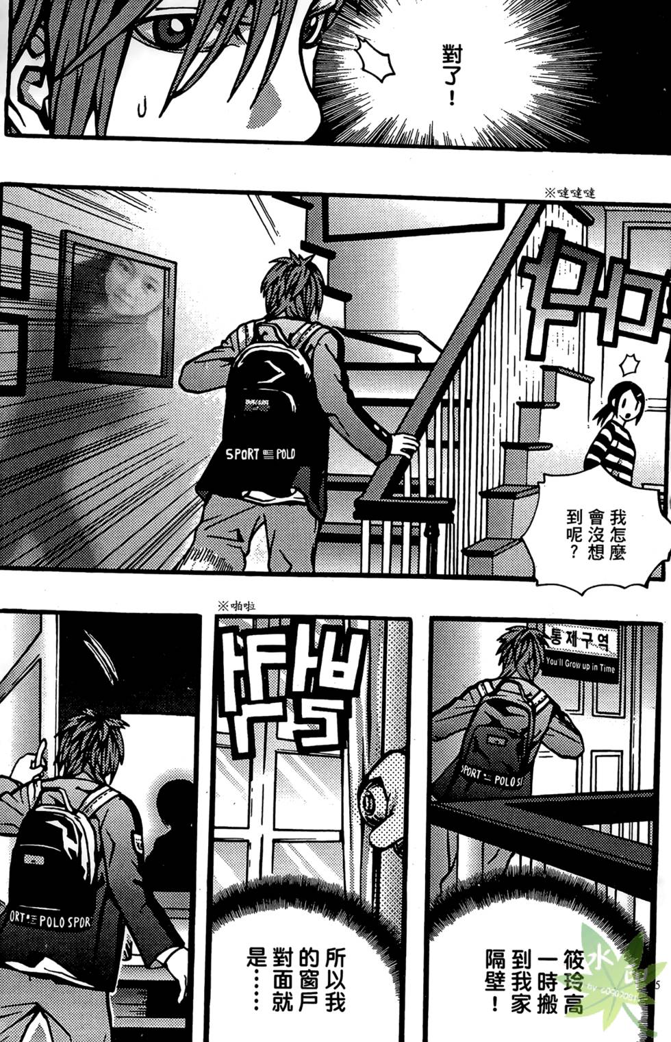 第102页
