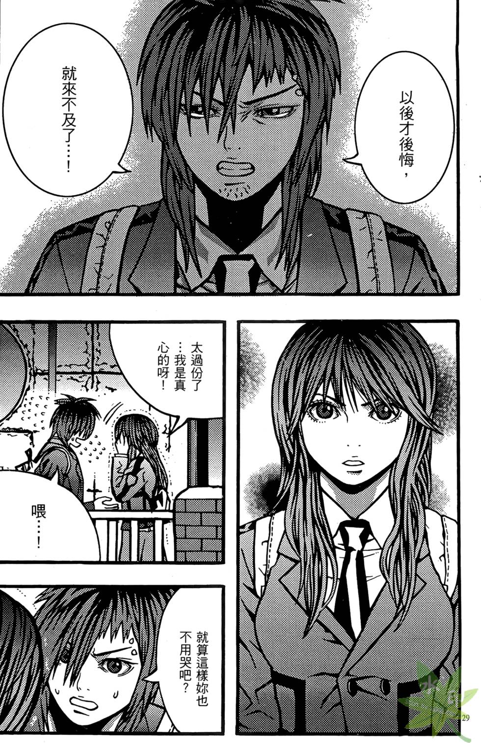 第126页