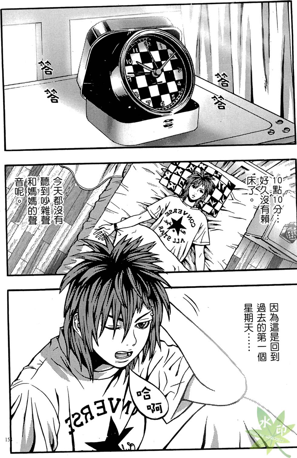 第155页