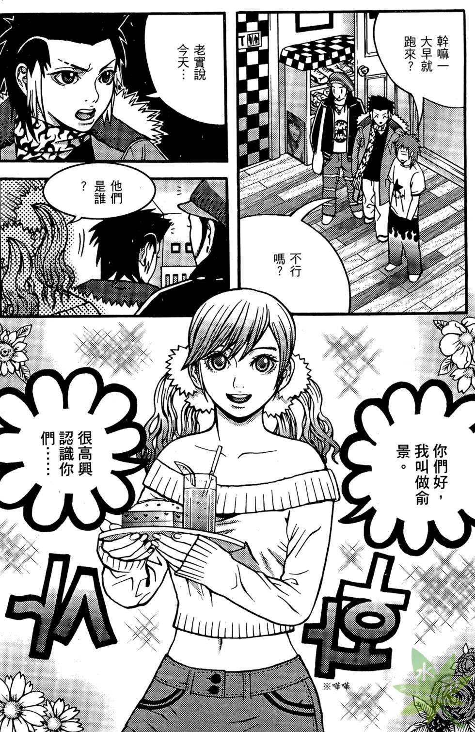第157页