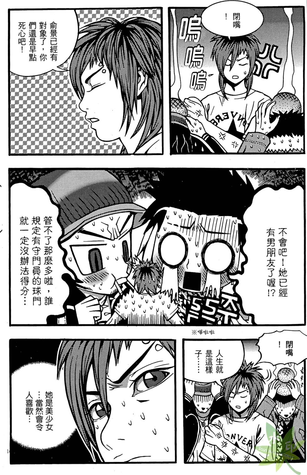 第159页