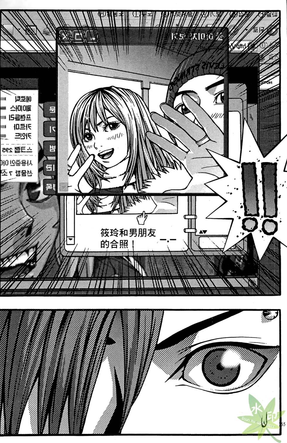 第162页