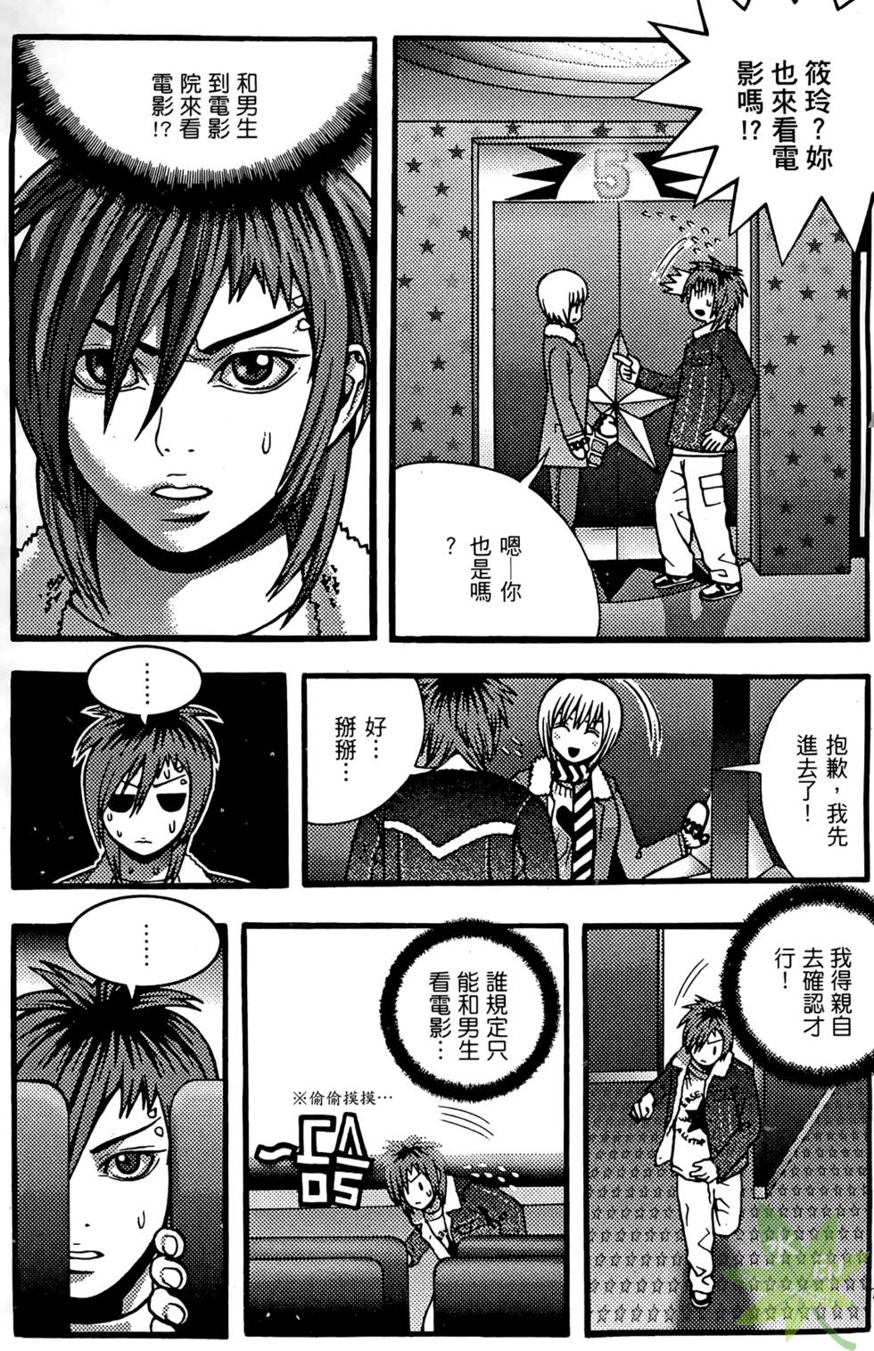 第174页