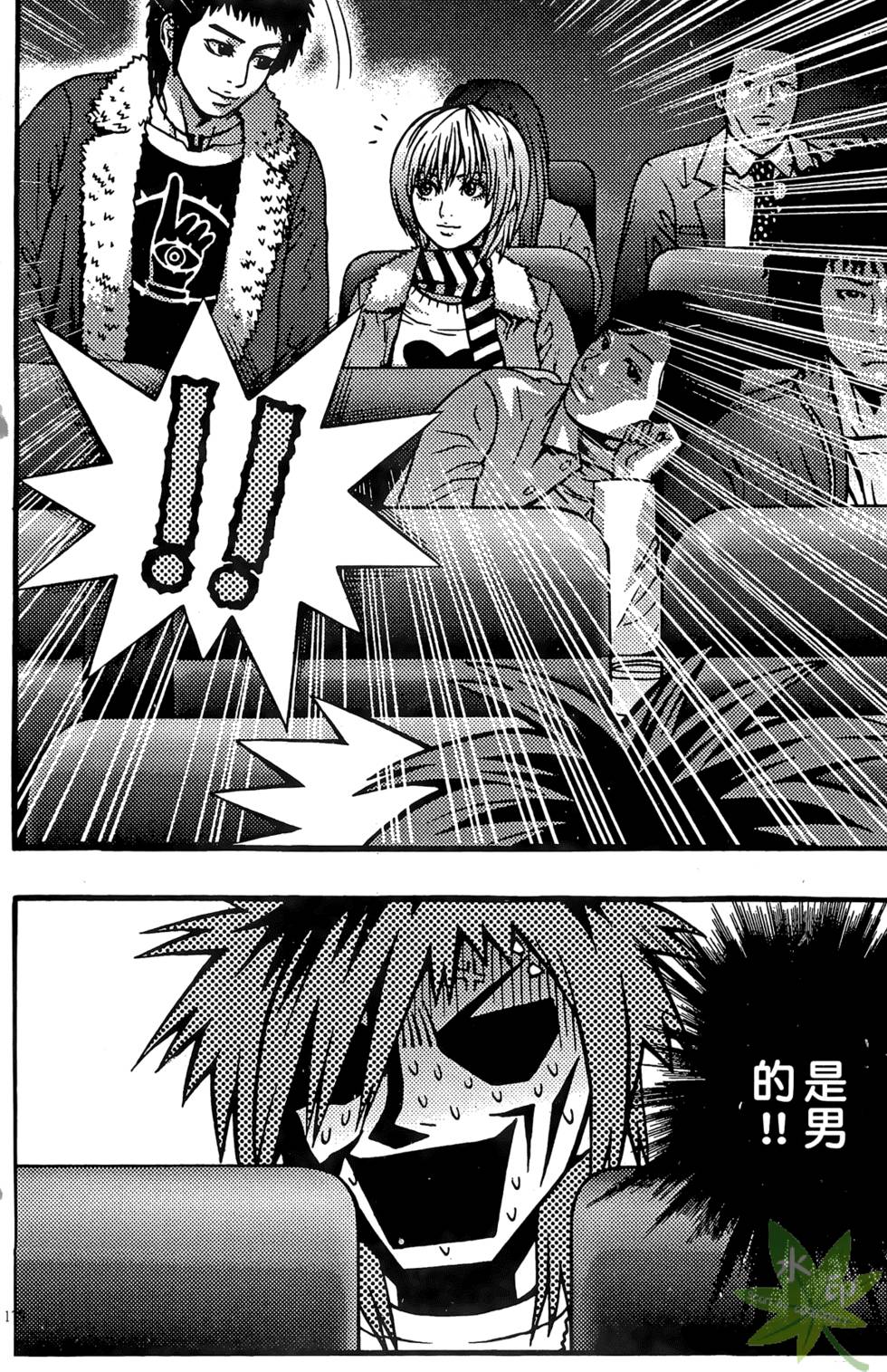 第175页