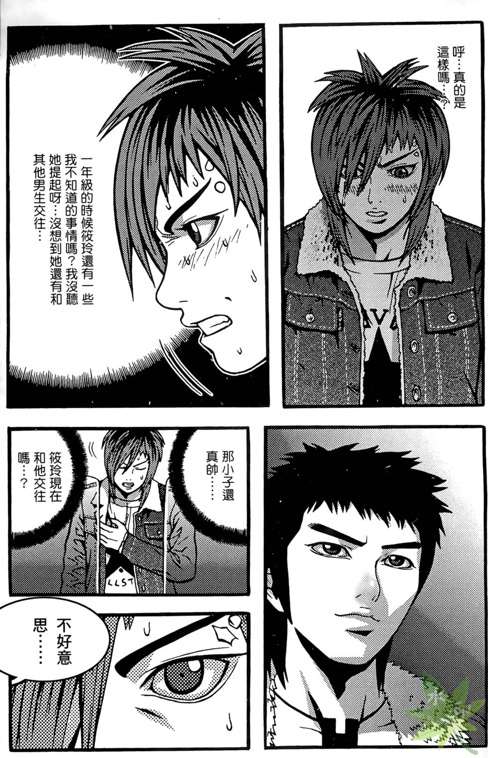 第176页