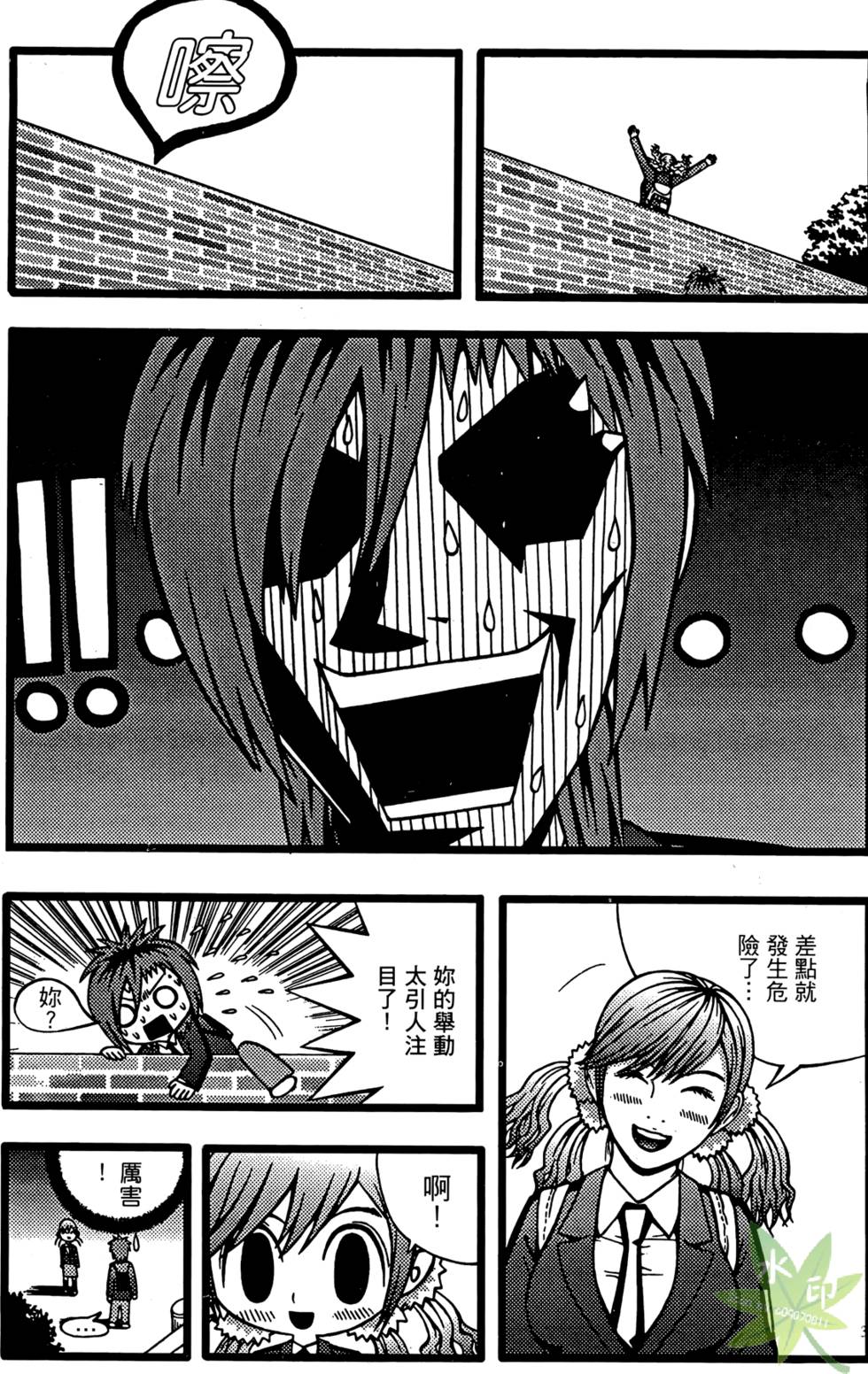 第32页