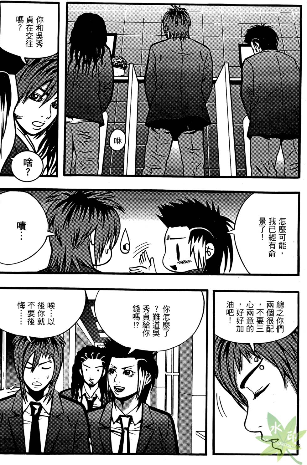 第46页