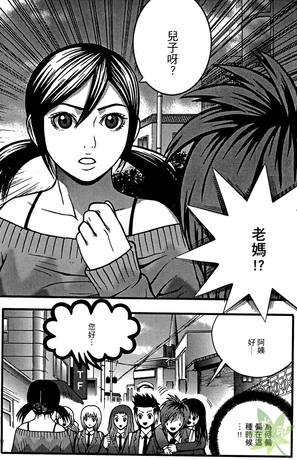 第57页