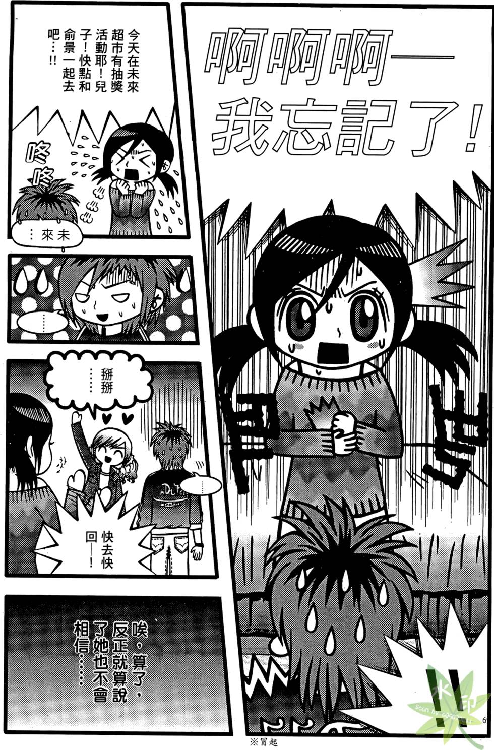第66页