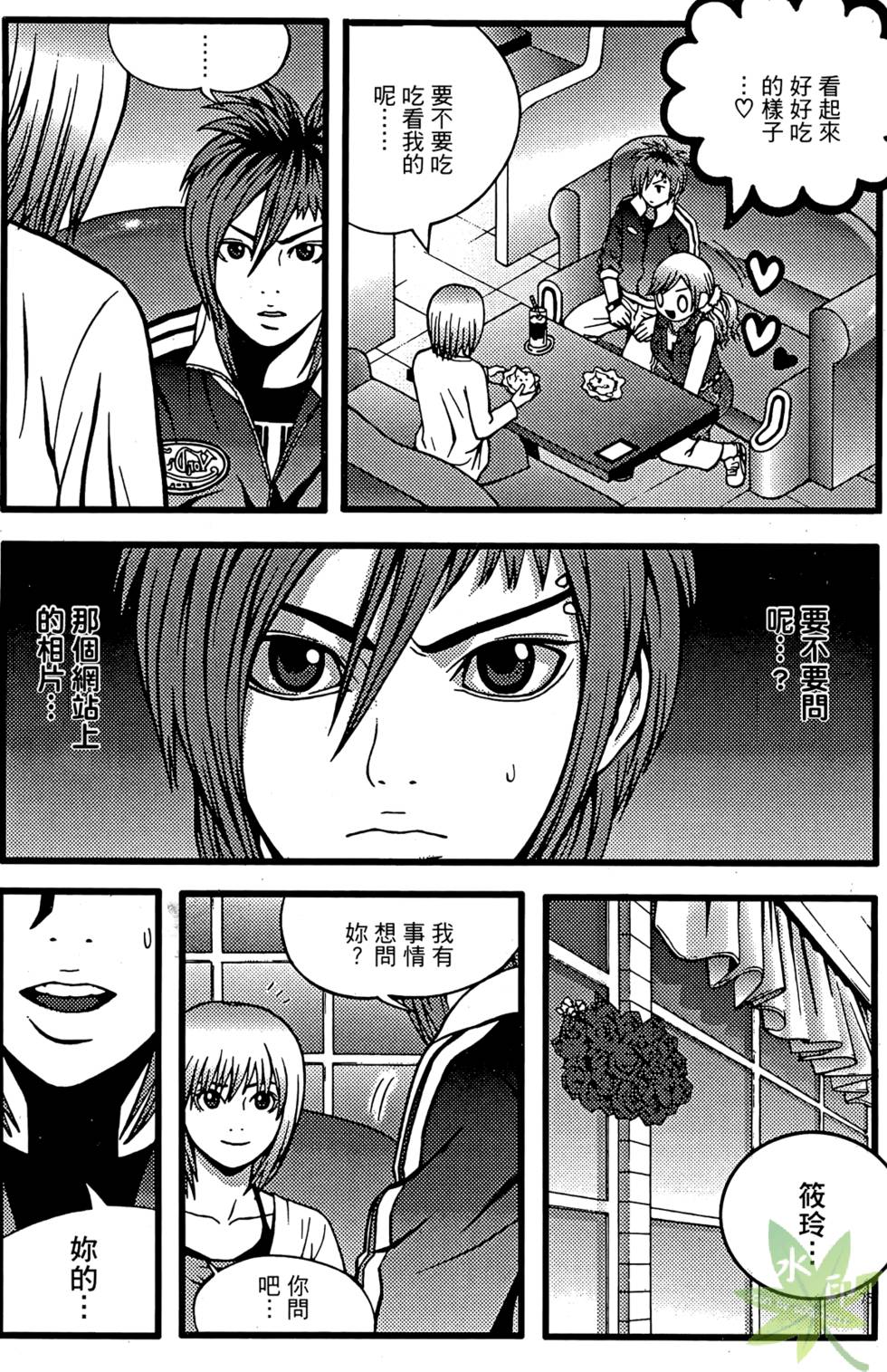 第72页
