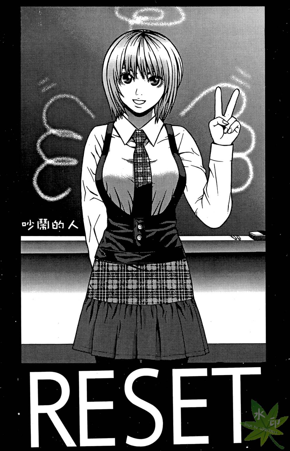 第76页