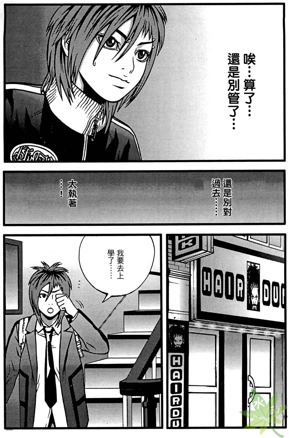 第86页