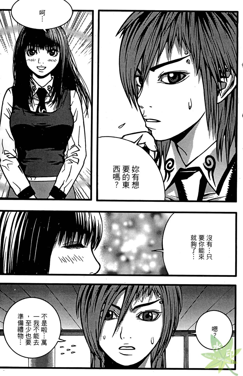 第126页