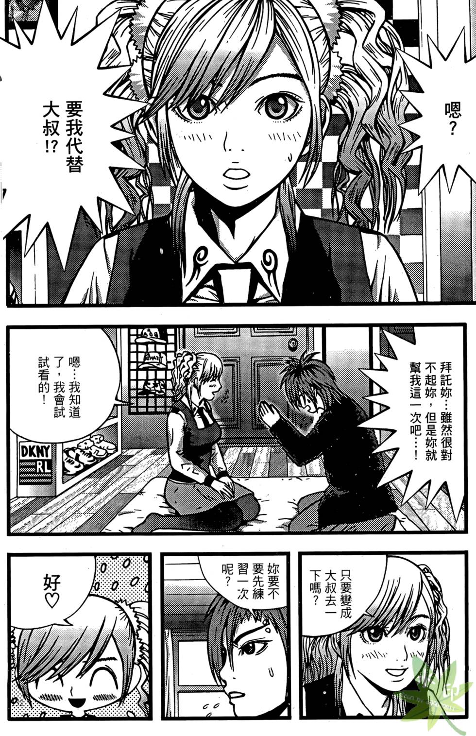 第129页