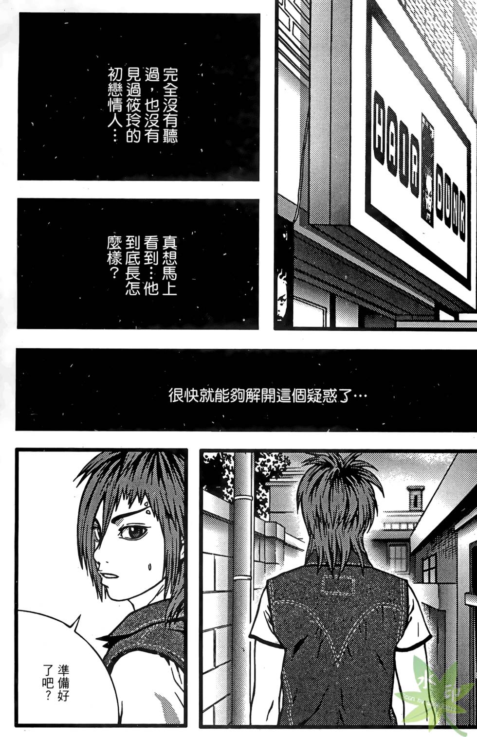 第132页