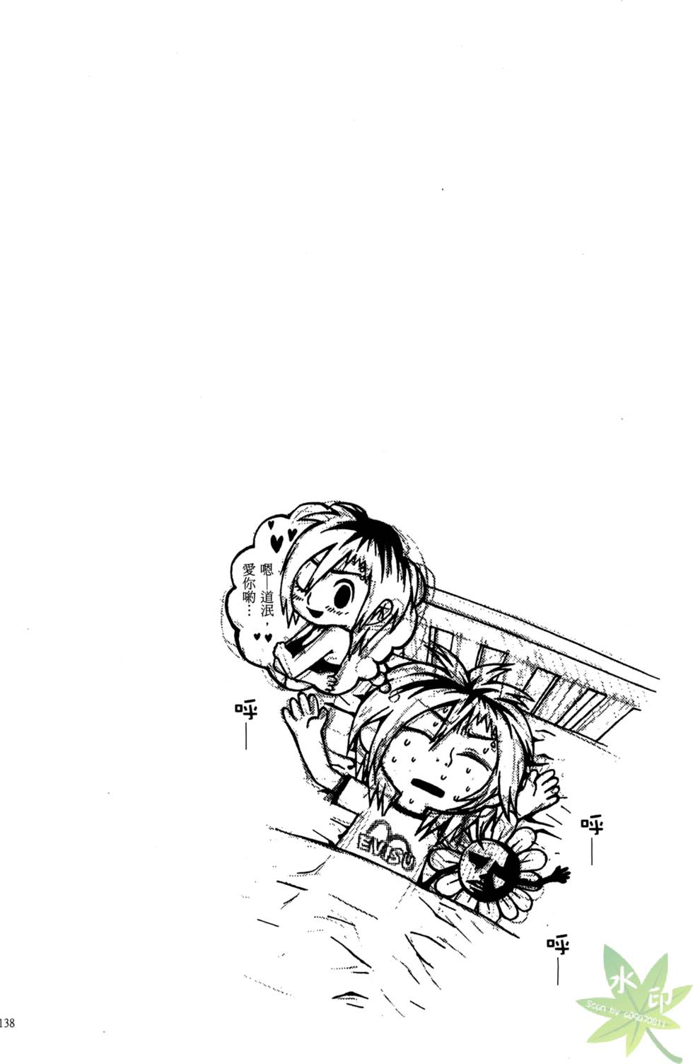 第135页