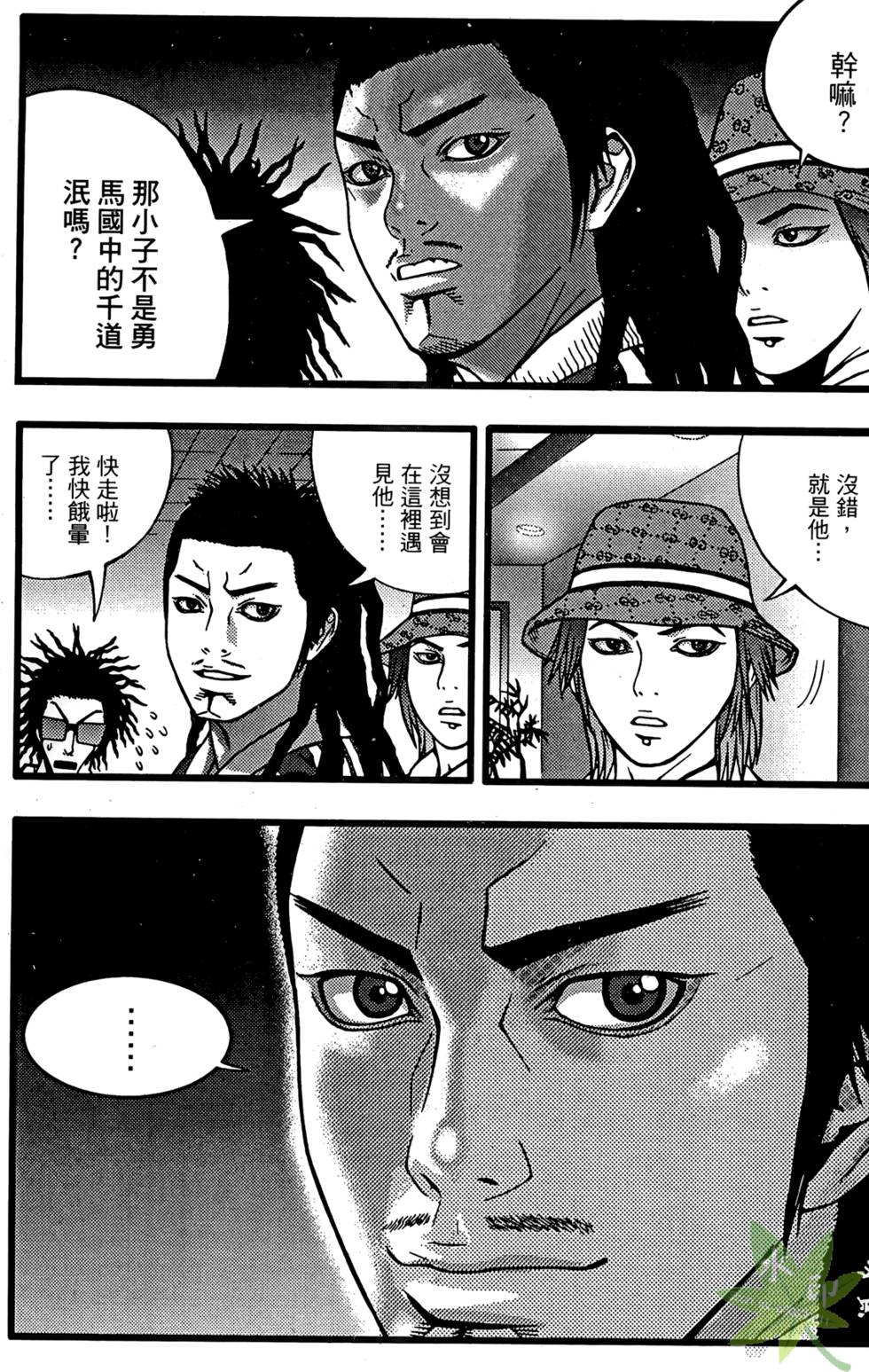 第150页