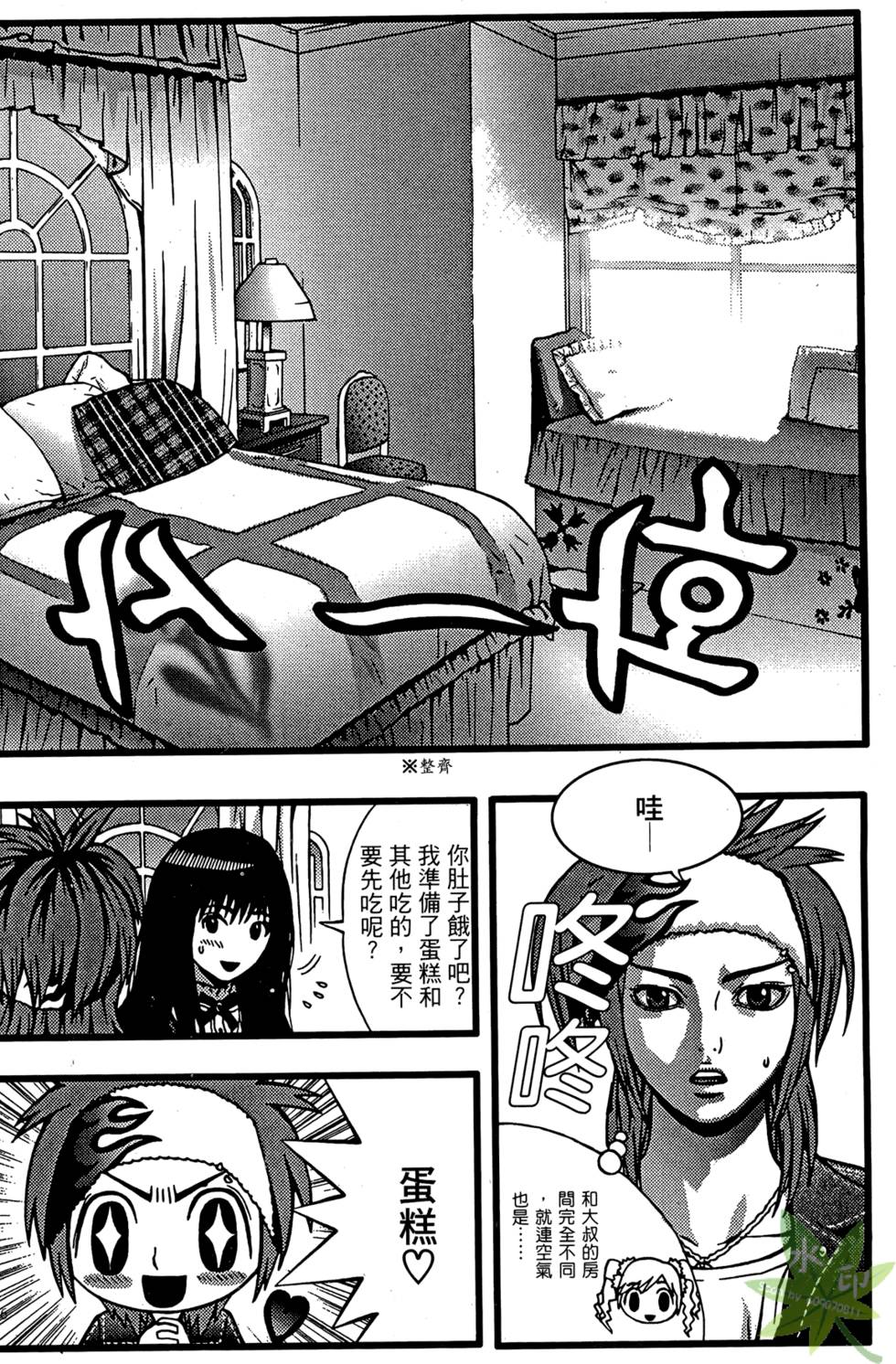 第153页
