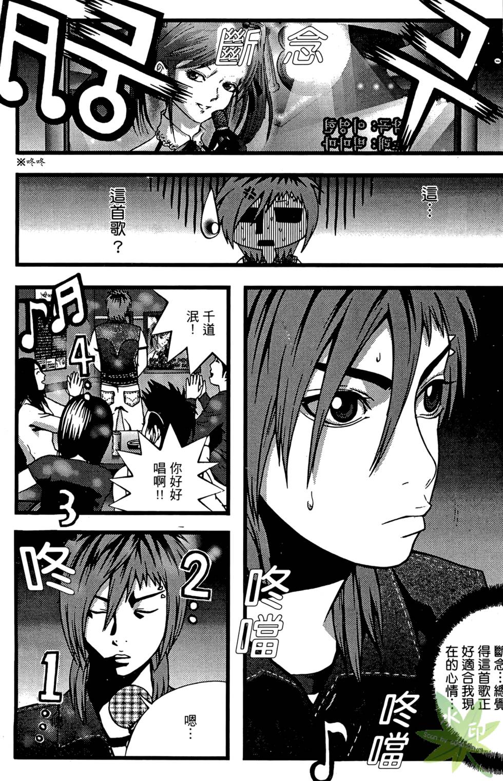 第169页