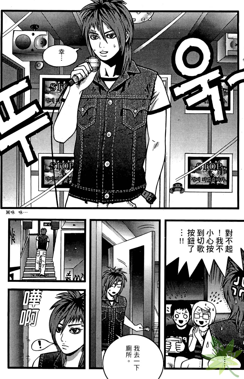 第170页