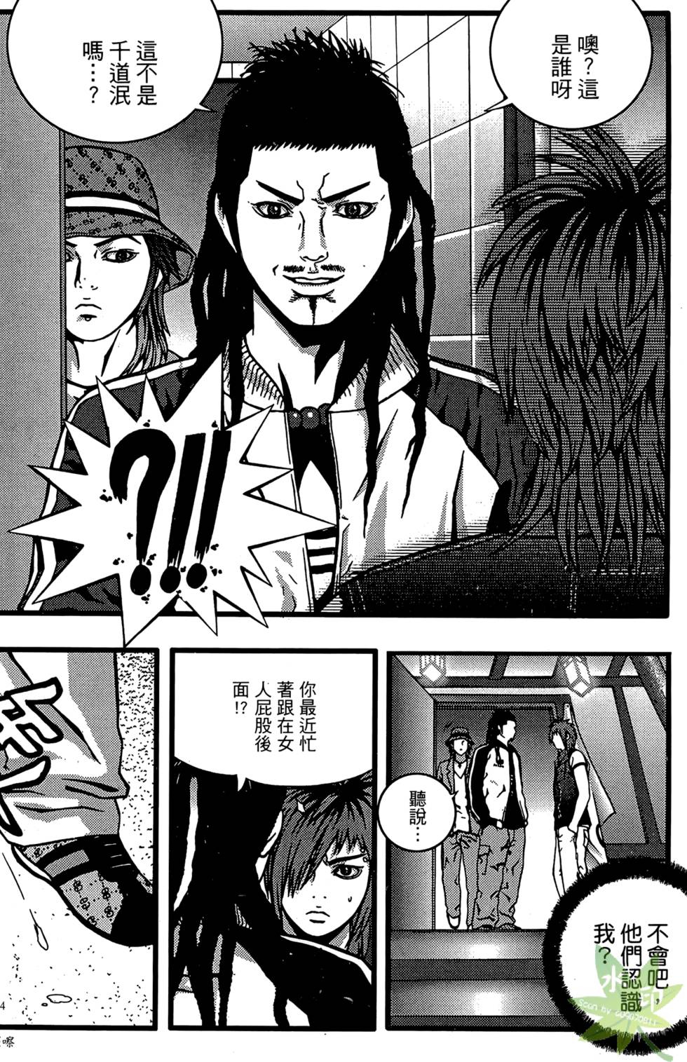 第171页