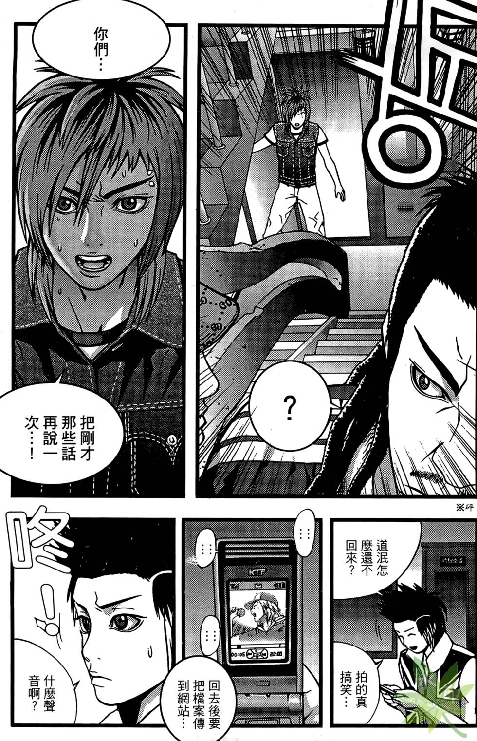 第176页
