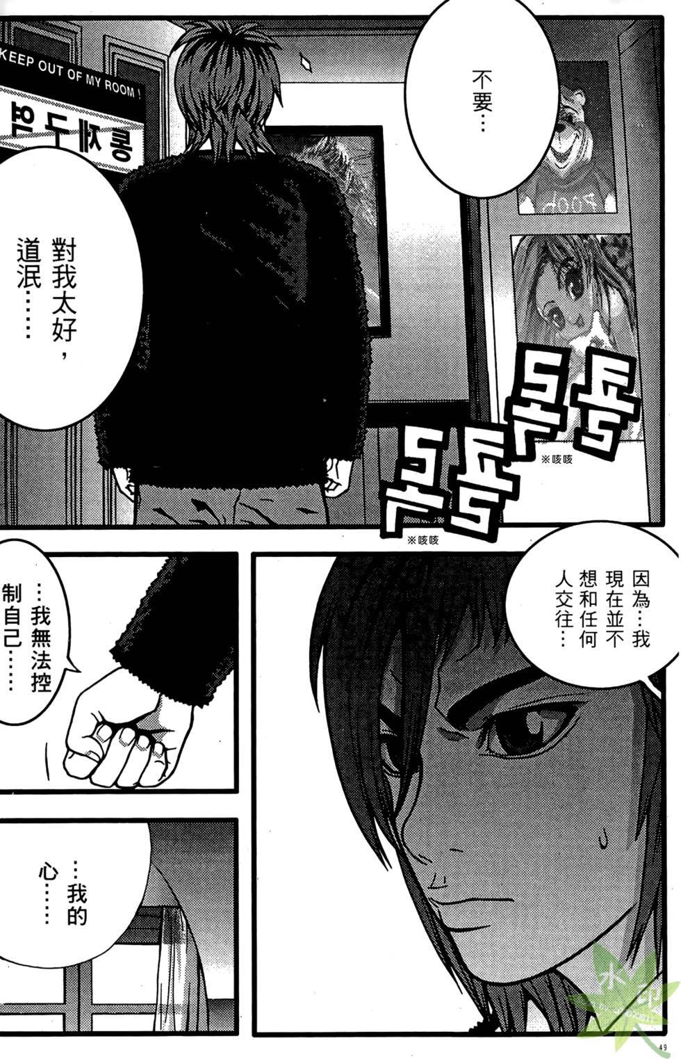 第46页