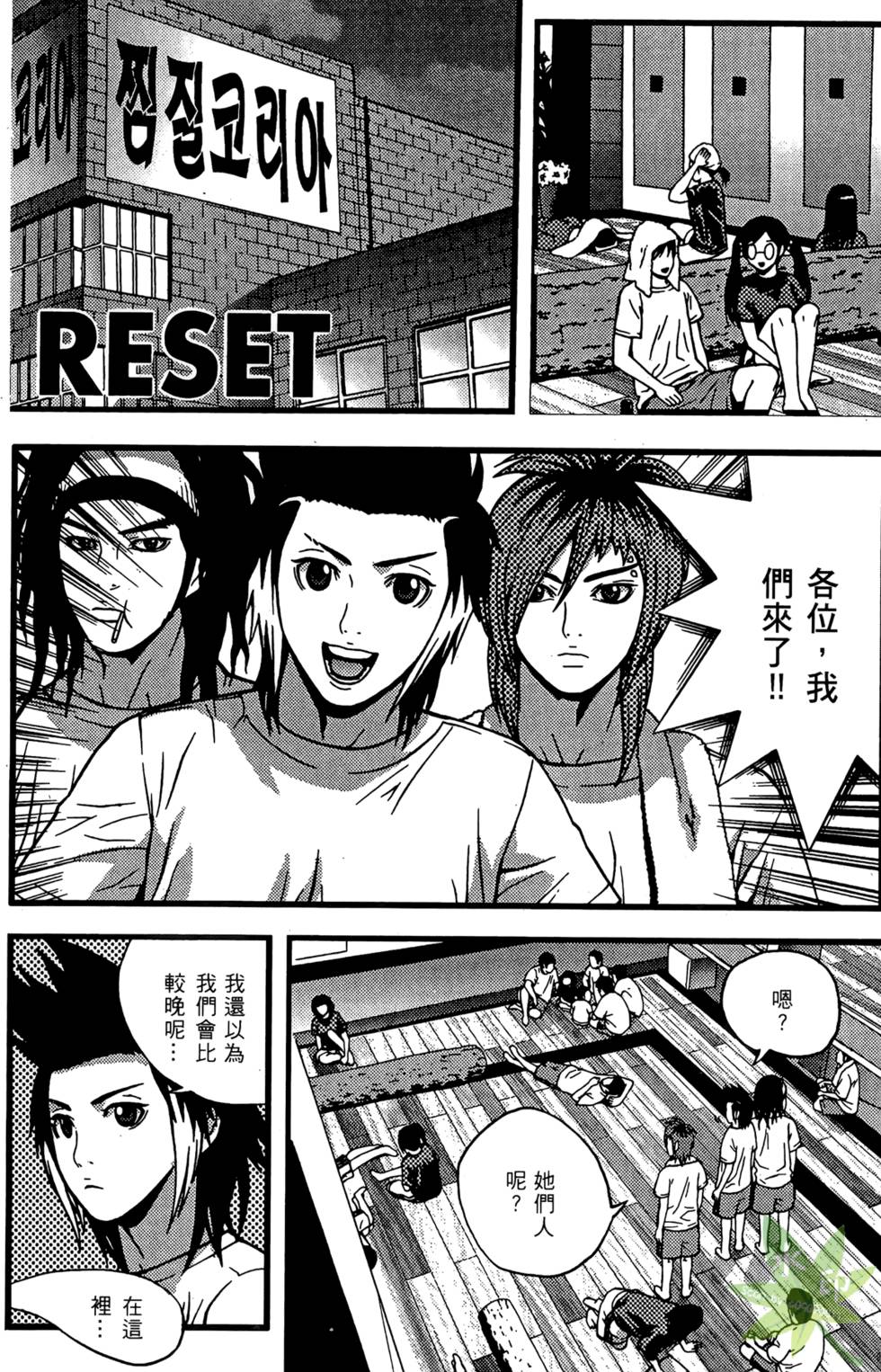 第94页
