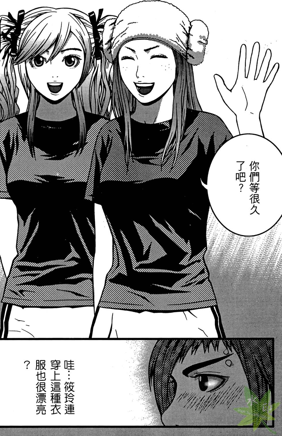 第95页