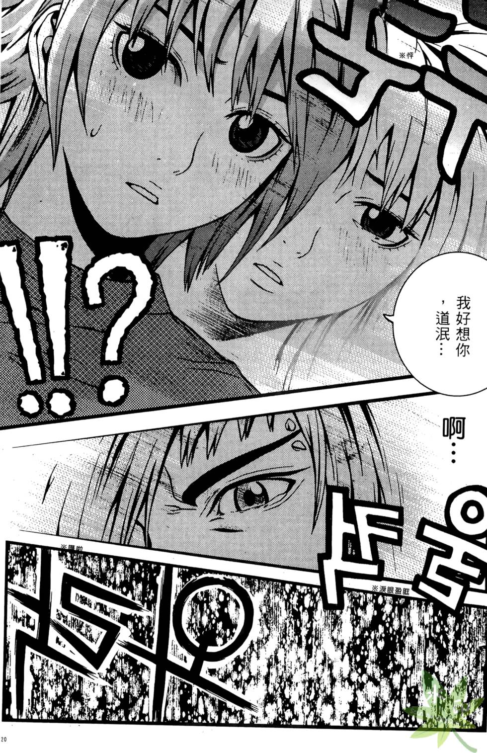 第117页