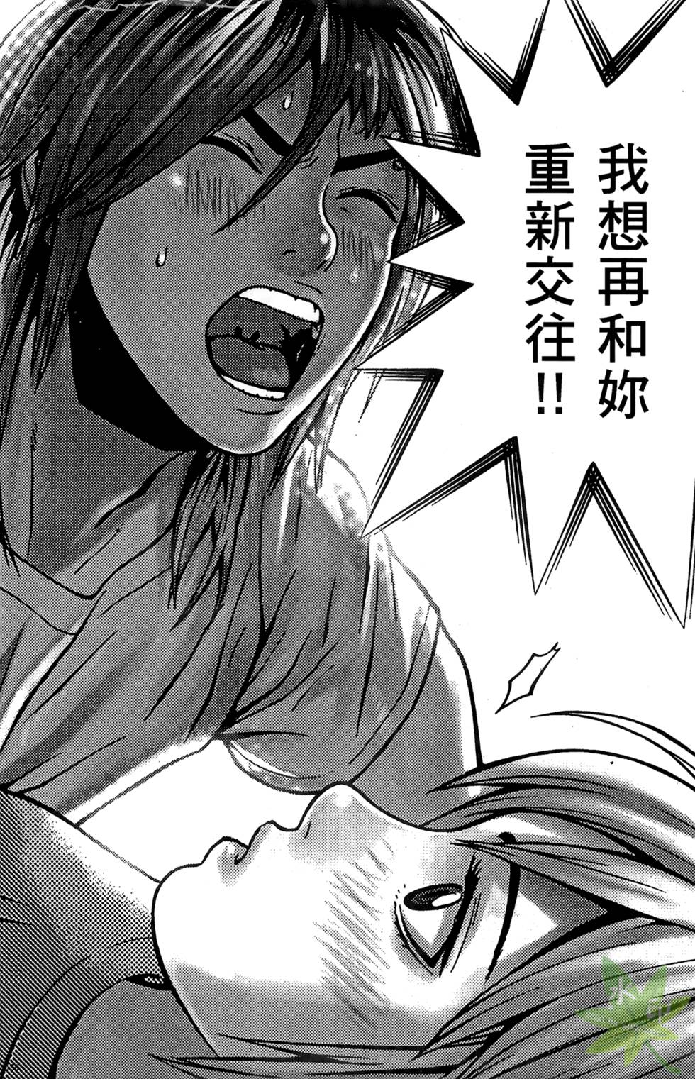 第127页