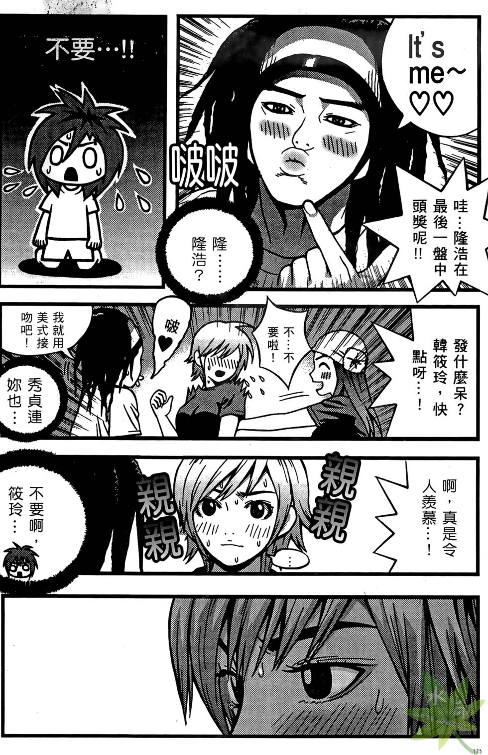 第132页
