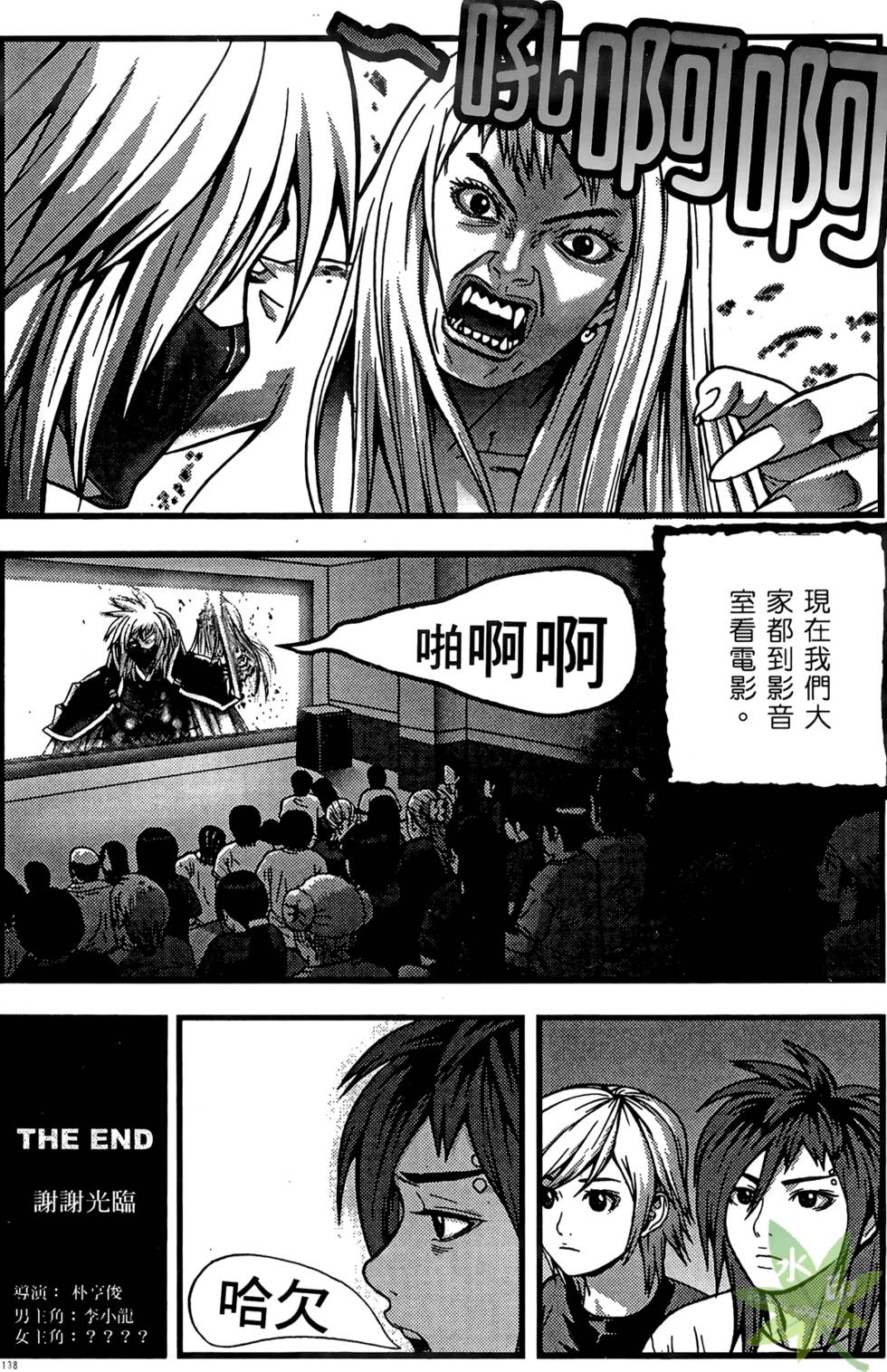 第135页