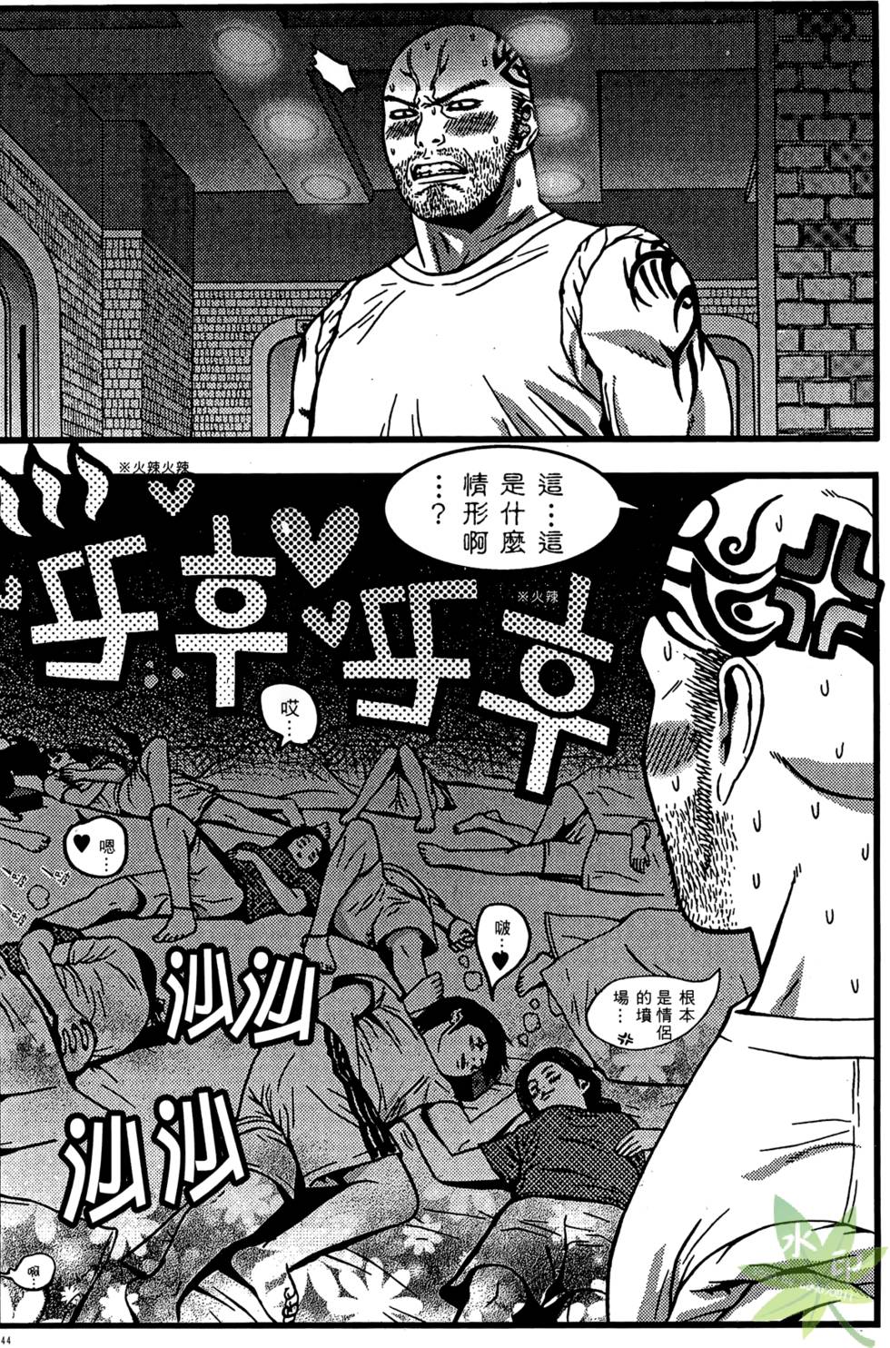 第141页