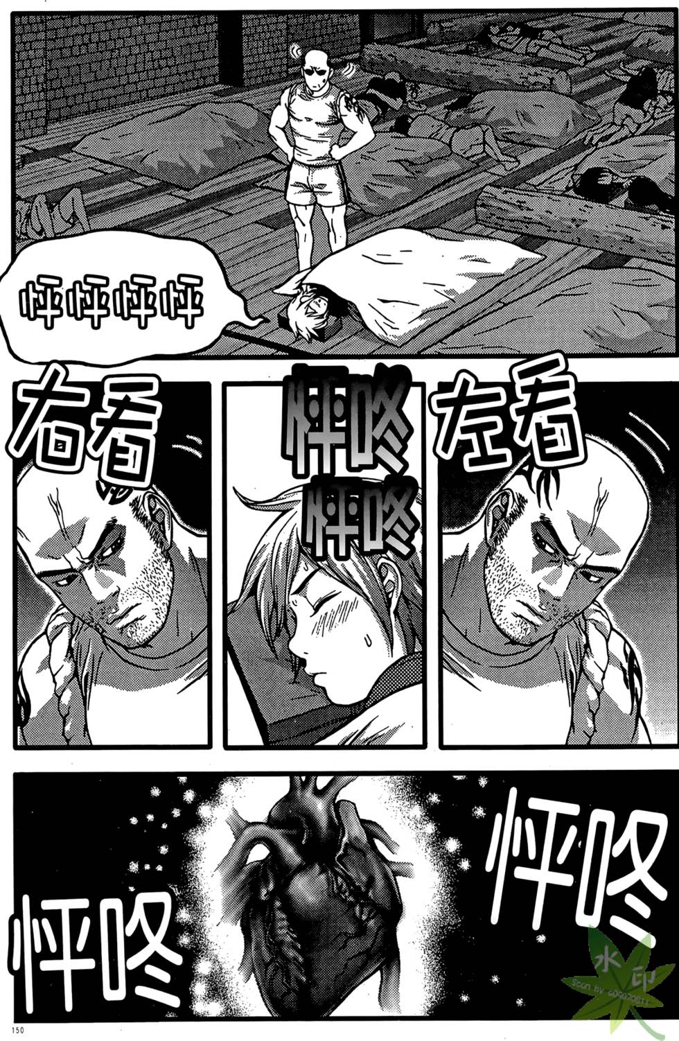 第147页