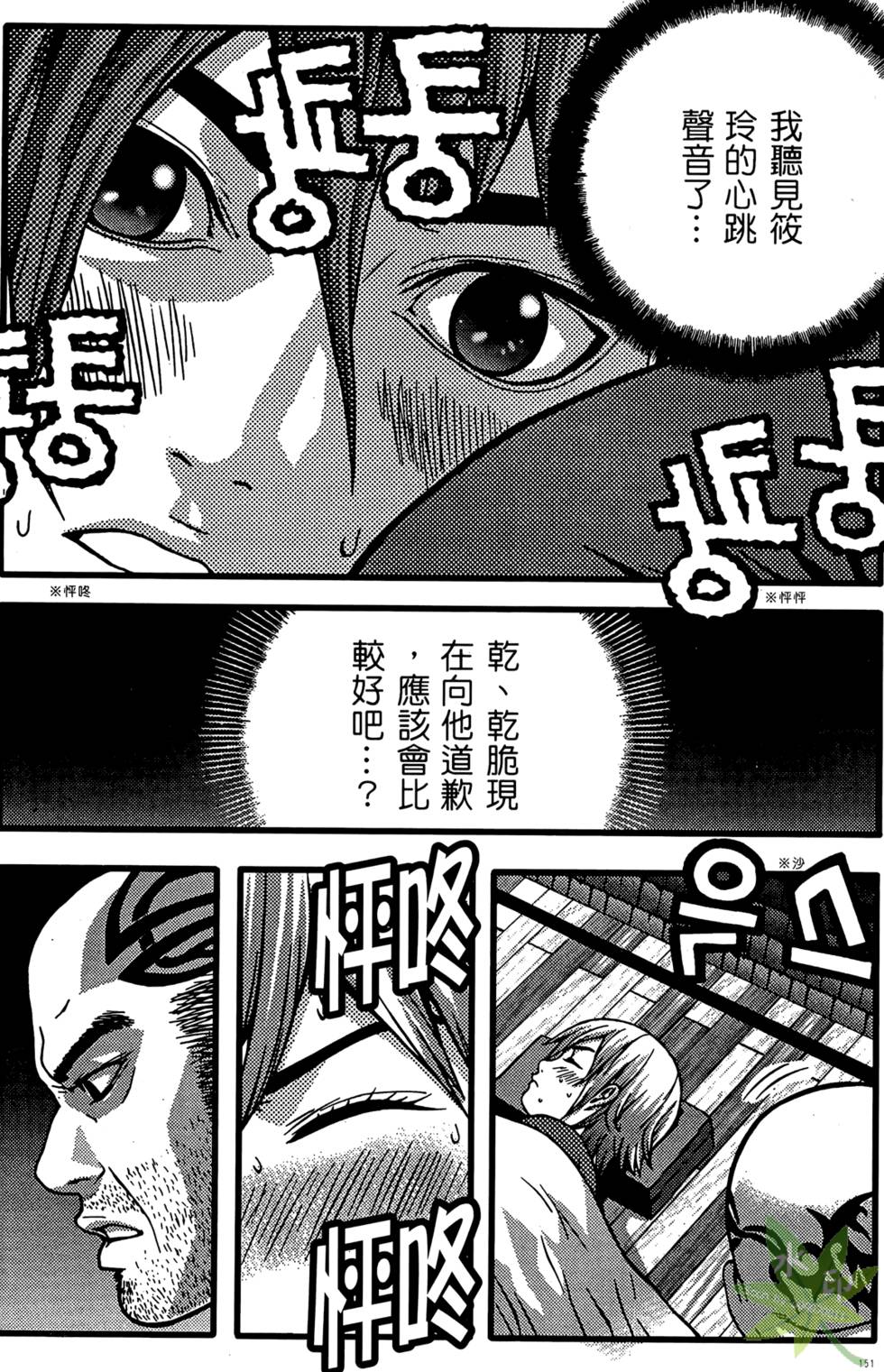 第148页