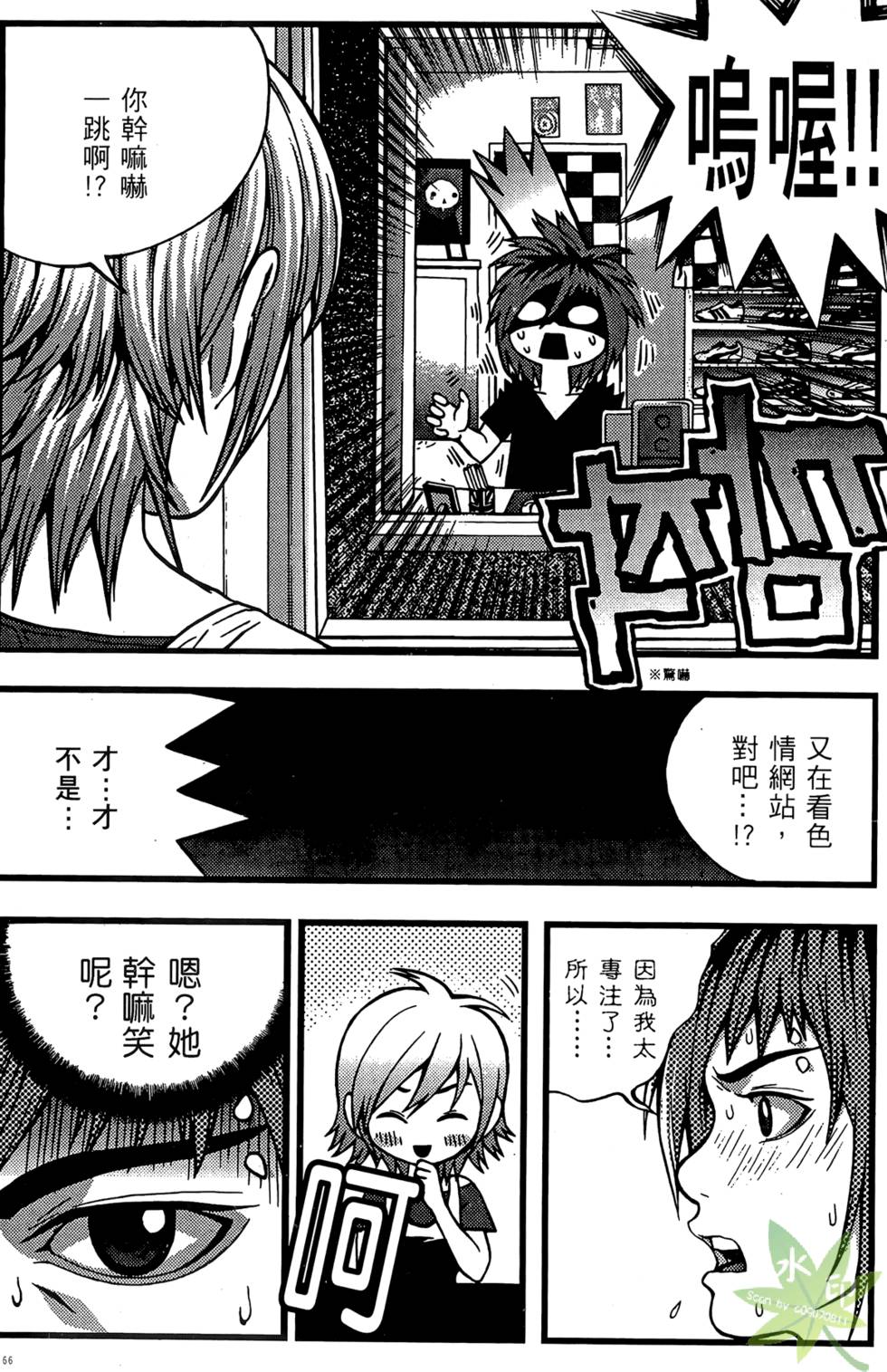 第163页