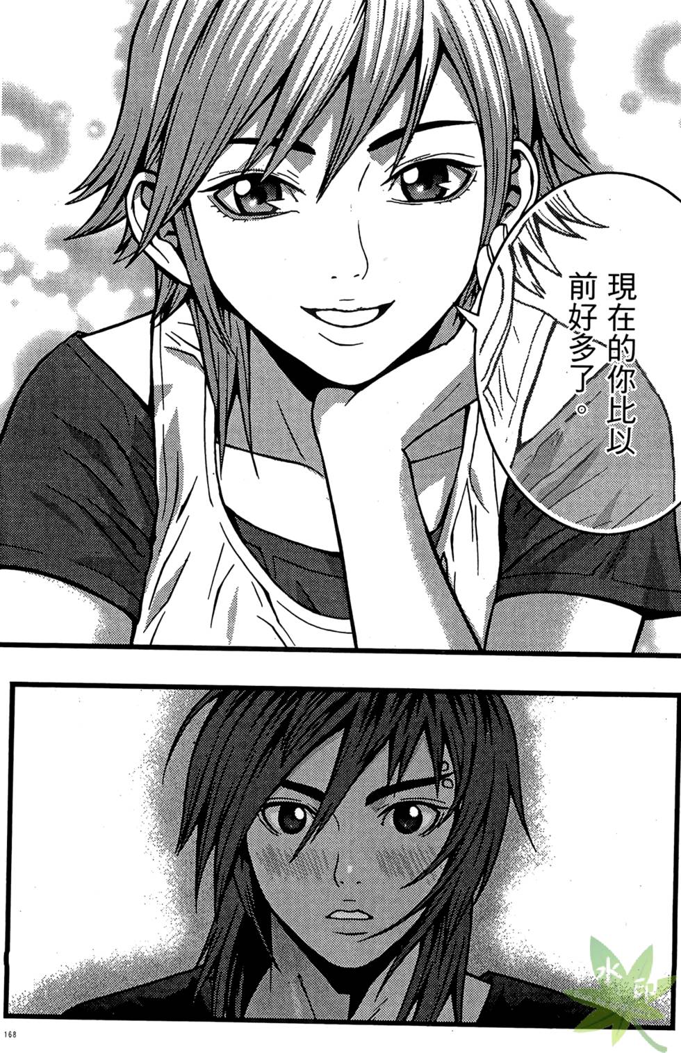 第165页