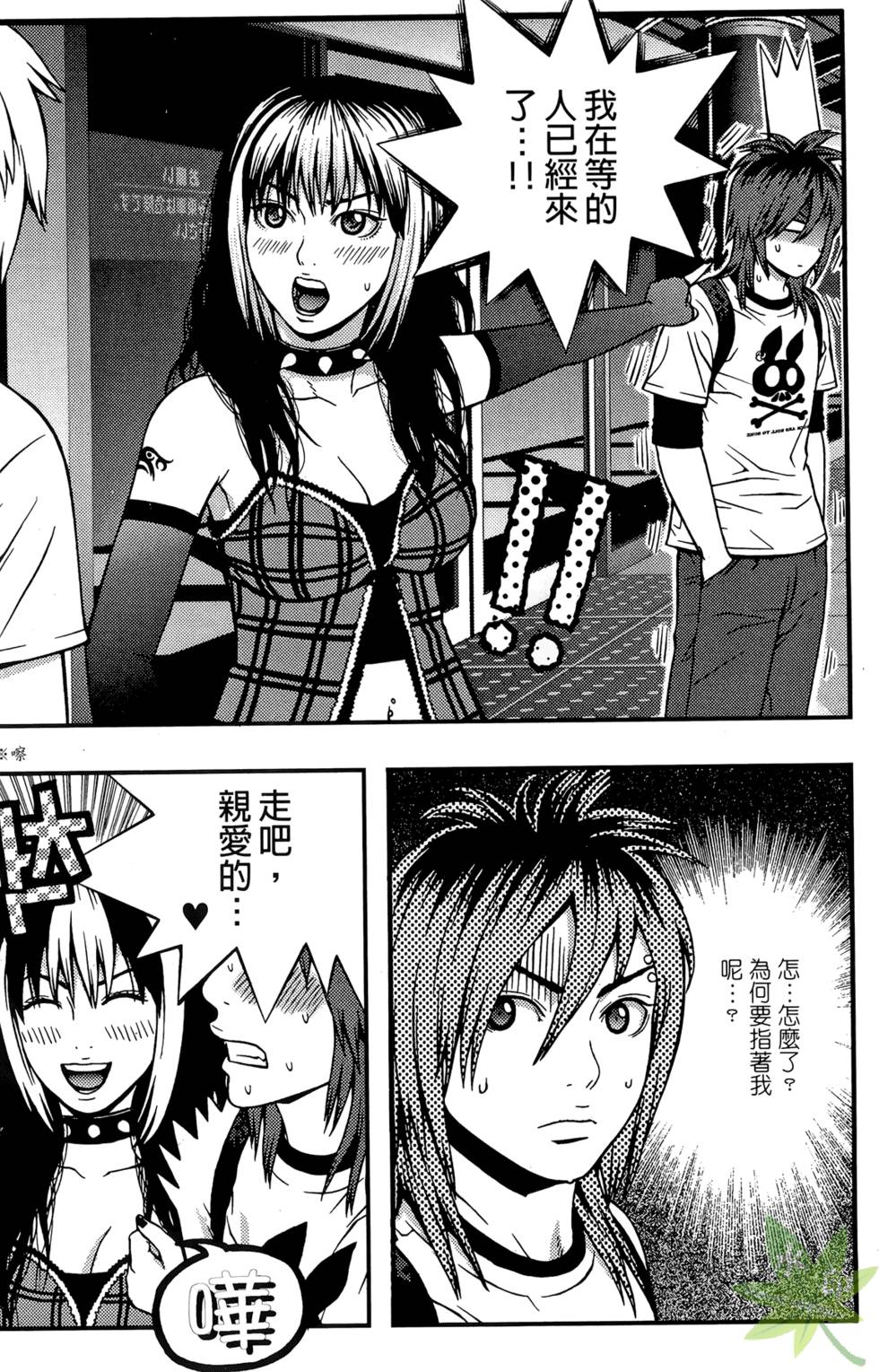 第35页