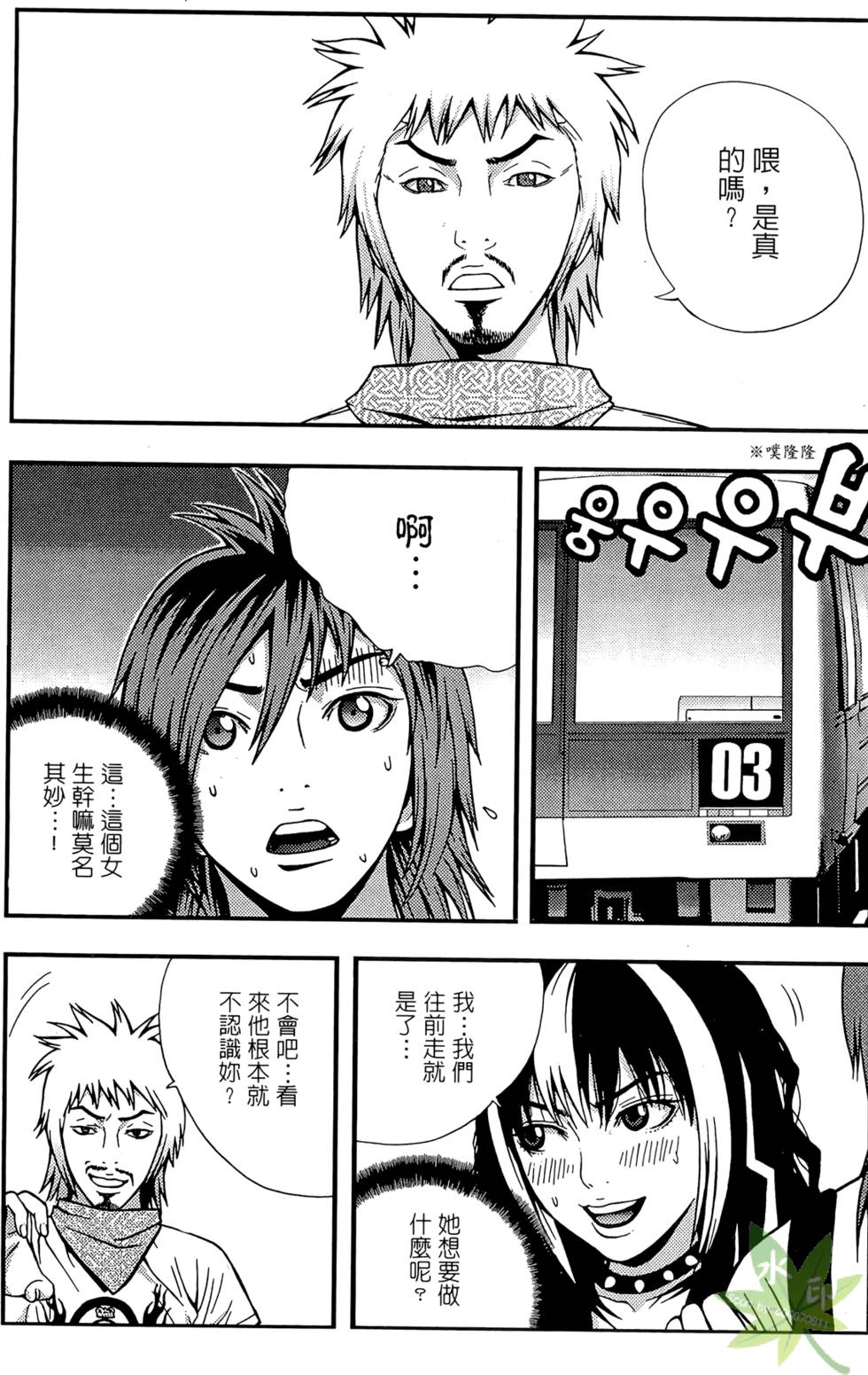 第36页