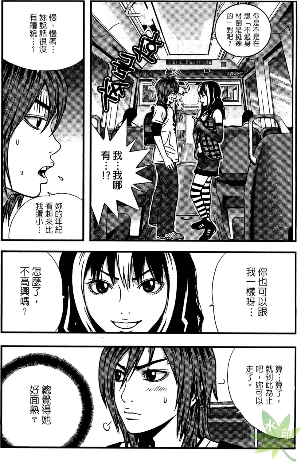第41页