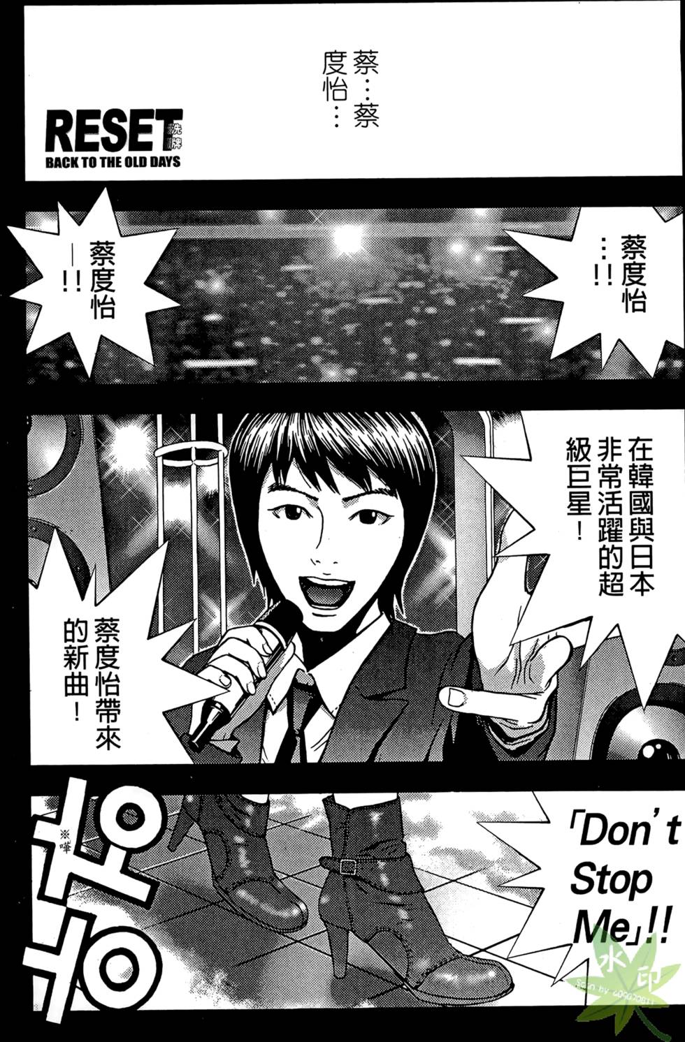第50页