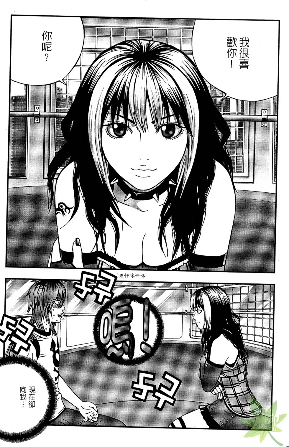 第57页