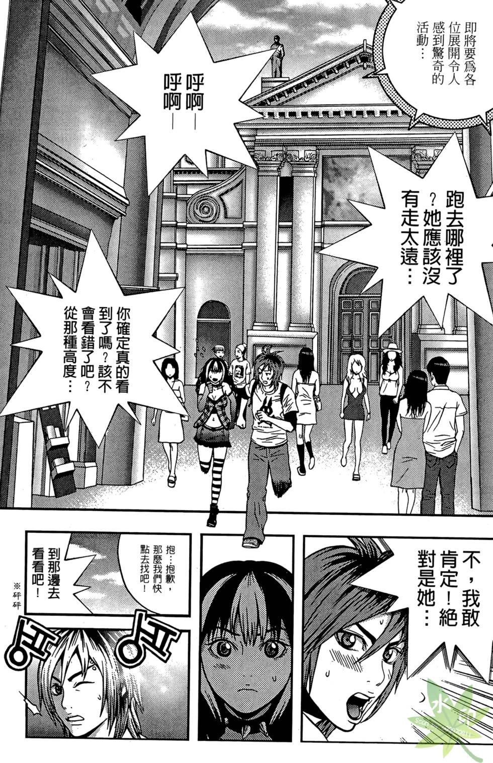 第62页