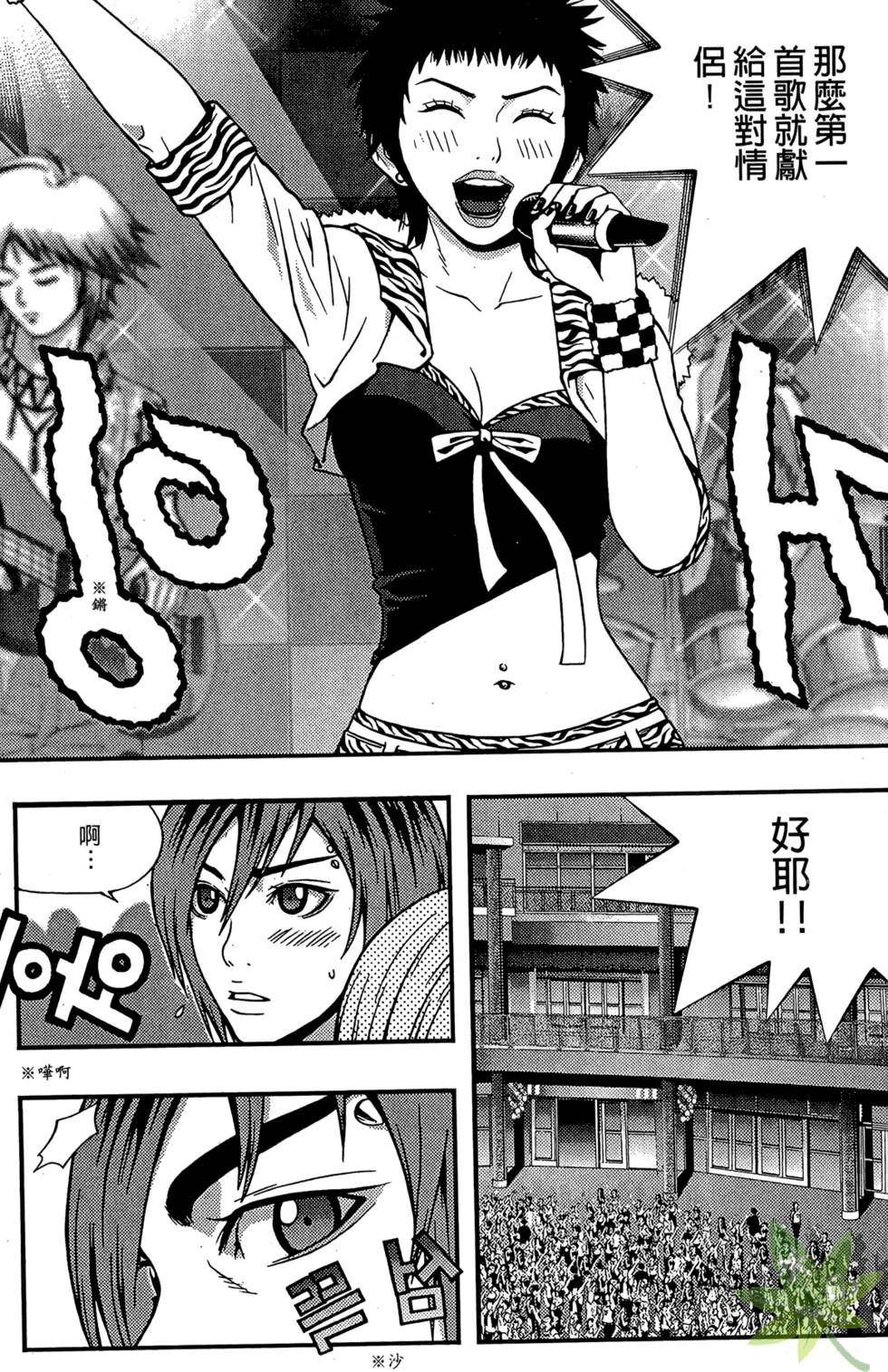 第82页