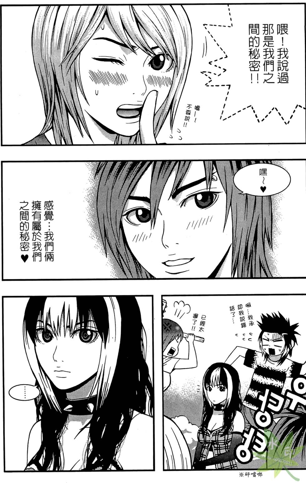 第90页