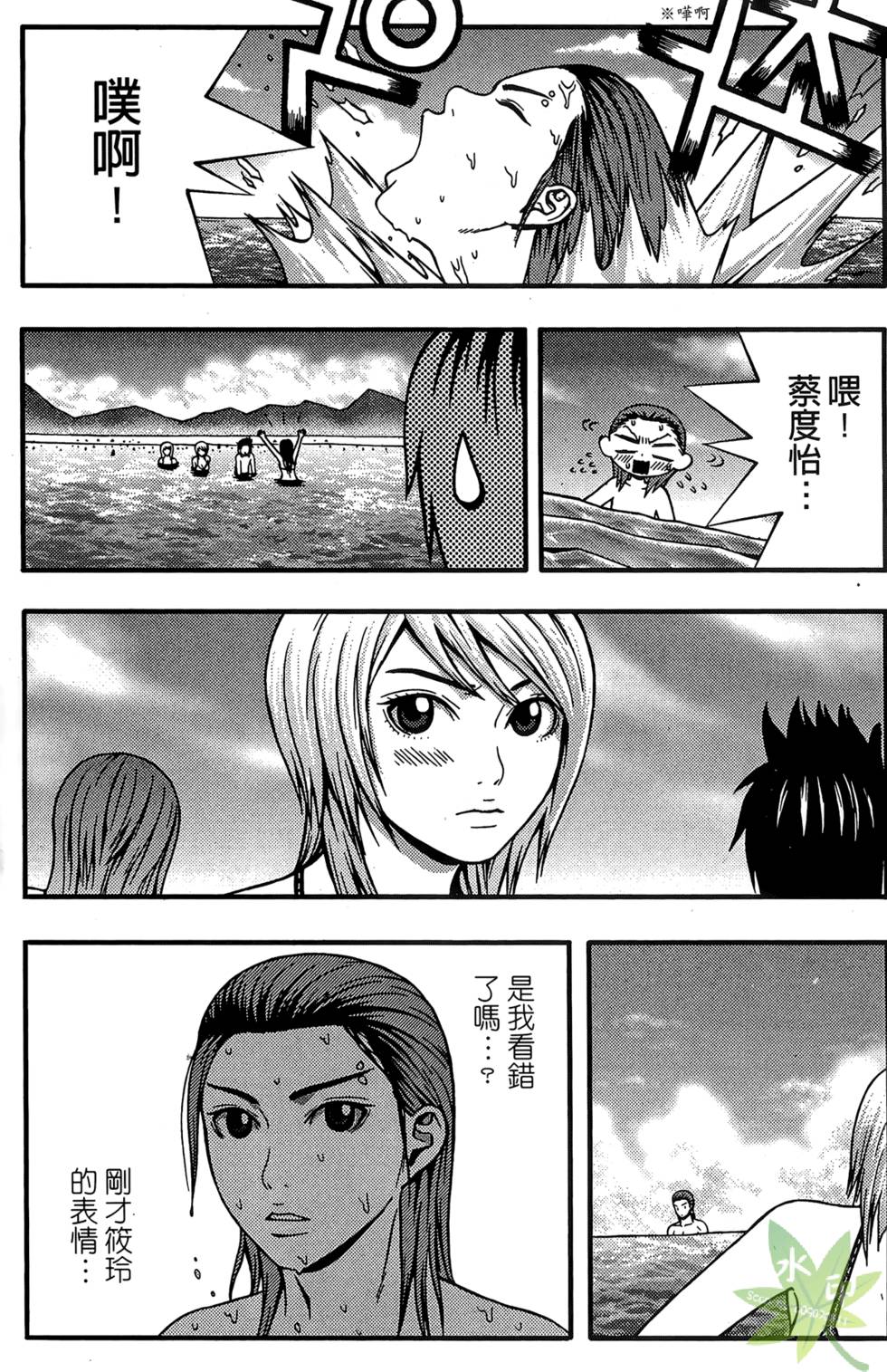 第108页