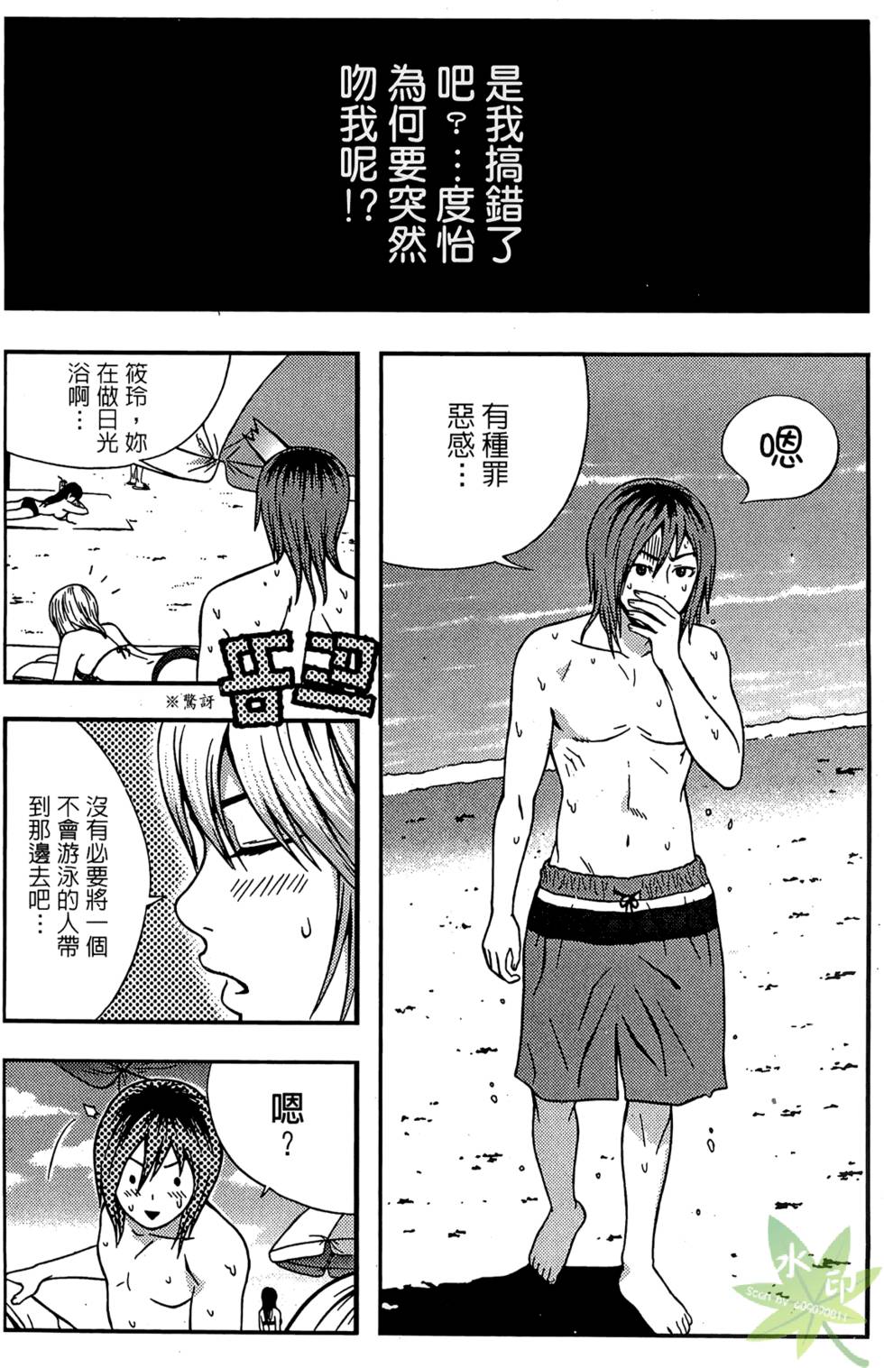第109页